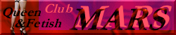 池袋SMクラブ MARS